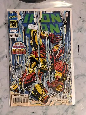 Buy Iron Man #318 Vol. 1 9.0 Marvel Comic Book E55-153 • 8.03£