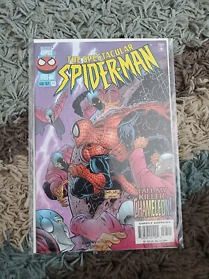 Buy The Spectacular Spiderman 243 • 4£