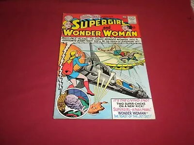 Buy BX1 Brave And Bold #63 Dc 1966 Comic 5.5 Silver Age WONDER WOMAN! SUPERGIRL! • 42.60£