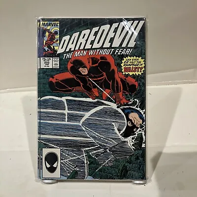 Buy Daredevil Marvel Comics 250 • 6.05£