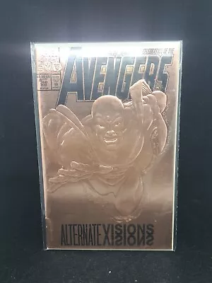 Buy Avengers Marvel Comic #360 Mar Foil Cover 30th Anniversary Alternate Visions • 1.58£