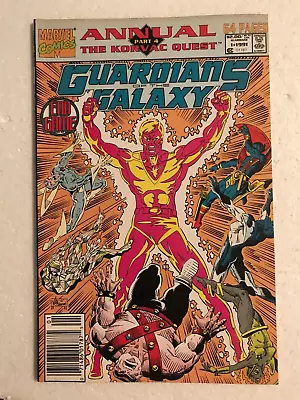 Buy Guardians Of The Galaxy - Annual#1  Nm Copper Age Marvel Gog - Newsstand • 9.47£