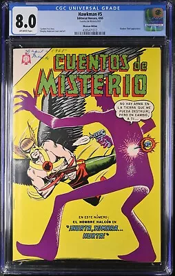Buy Hawkman #5 CGC 8.0 Cuentos De Misterio #59 Mexican Edition Novaro Mexico 1965 • 238.81£