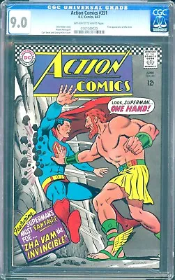 Buy Action Comics #351 (1967) CGC 9.0 - O/w To White P: 1st Zha-Vam By Otto Binder • 138.35£