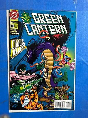 Buy Green Lantern #58 CHAOS ALLEY DC Comics 1994 | Combined Shipping B&B • 2.38£