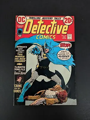 Buy 💥 Detective Comics #431 DC Comics 1974 Bronze Age Mike Kaluta  Batman • 11.84£