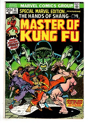 Buy Special Marvel Edition #15 (1973) - Grade 4.5 - 1st Appearance Of Shang-chi! • 118.26£