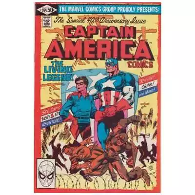 Buy Captain America (1968 Series) #255 In Very Good + Condition. Marvel Comics [z] • 7.89£
