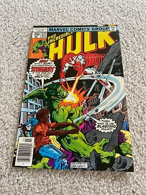 Buy Incredible Hulk  221  VF/NM  9.0  High Grade  Stingray  Doc Samson  Jim Wilson • 11.23£