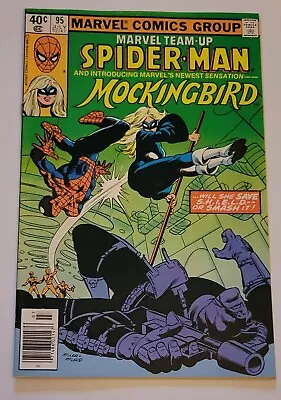Buy Marvel Team-Up #95 Newsstand  1980 High Grade Key Issue New Bag And Board • 31.62£