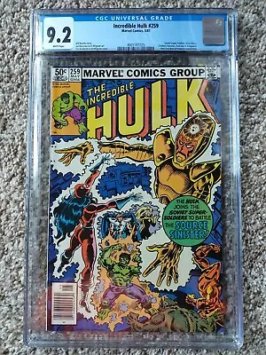 Buy The Incredible Hulk #259 CGC 9.2  Marvel Comics  1981 **FREE SHIPPING** 🇺🇸  • 47.30£