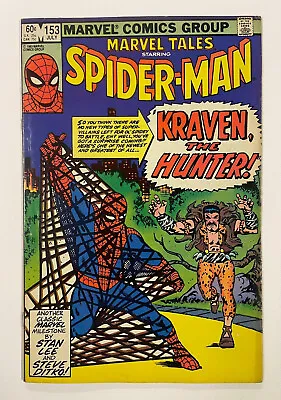 Buy Marvel Tales; Vol 2 #153. July 1983. Marvel. Fn. Repr Asm #15 - 1st Kraven! • 15£