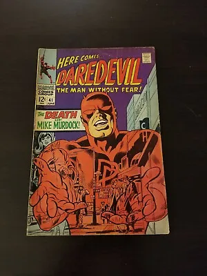 Buy Daredevil #41 (Jun 1968, Marvel) • 15.83£