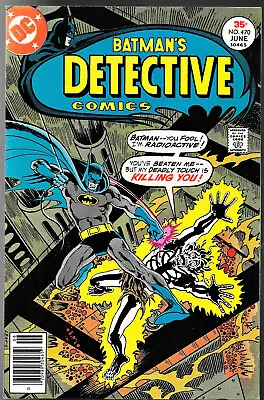 Buy Detective Comics #470, DC Comics 1977, Steve Englehart / Simonson,   NM- • 47.32£