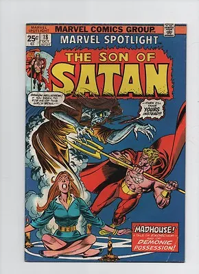 Buy Marvel Spotlight #18 - Son Of Satan Madhouse! - (Grade 4.5) 1974 • 7.97£