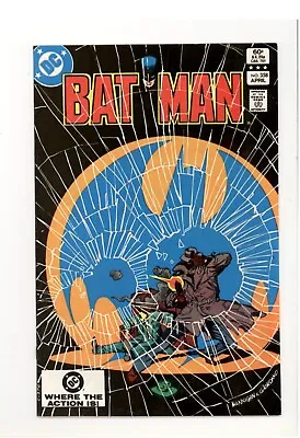 Buy Batman 358 VF/NM 1st Full Killer Croc  1983 • 37.85£