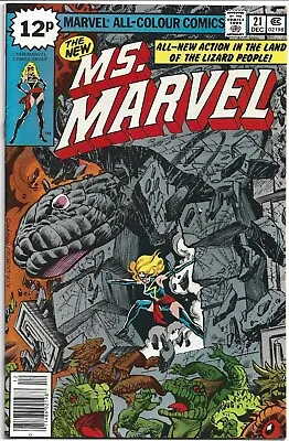 Buy Ms. Marvel #21, 1978, Marvel Comic • 8£