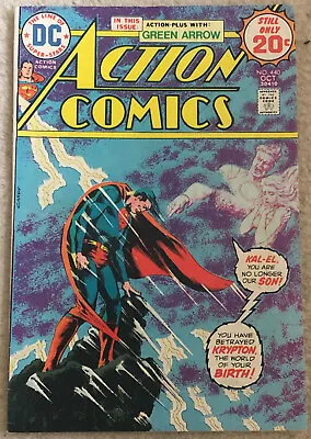 Buy Action Comics 440 (publ. October 1974) • 4.81£