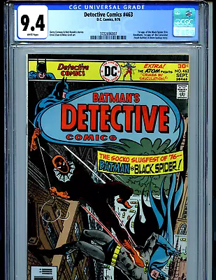 Buy Detective Comics #463 CGC 9.4 Batman 1976 DC Comic 1st Black Spider  Amricons B5 • 198.58£