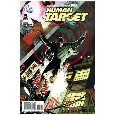 Buy Human Target (2010 Series) #5 In Near Mint Minus Condition. DC Comics [a! • 2.22£