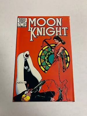 Buy MOON KNIGHT # 24 MARVEL COMICS 1982 STAINED GLASS SCARLET 2nd APPEARANCE • 10.65£