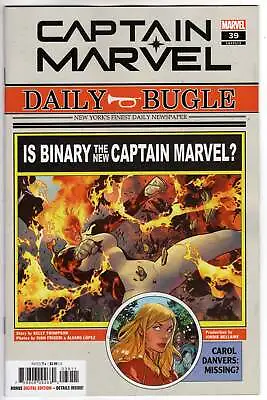 Buy Captain Marvel #39 • 3.99£