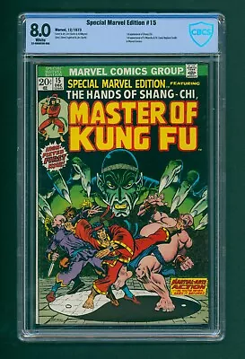 Buy Special Marvel Edition #15 - 1st Appearance Of Shang-Chi CBCS 8.0 (1973) • 251.16£