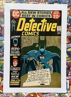 Buy Detective Comics #426 - Aug 1972 -  Elongated Man Appearance! - Vfn (8.0) • 14.99£