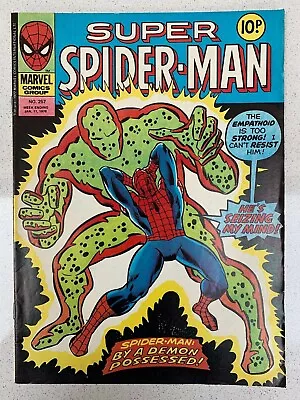 Buy MARVEL SUPER SPIDER-MAN COMIC #257 1978 Feat Morbius • 2.99£