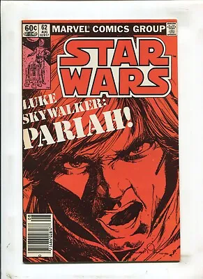 Buy Star Wars #62 - Newsstand (7.5) 1982 • 7.86£