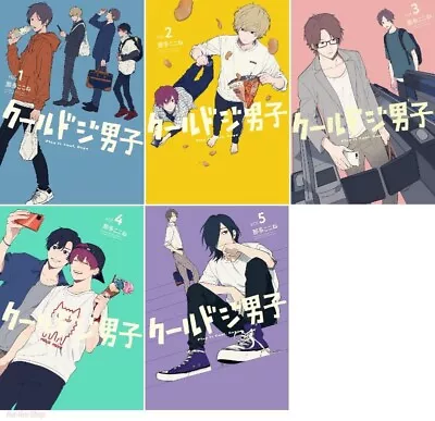 Buy Play It Cool. Guys クールドジ男子 Vol.1-5 Set Japanese Comic Shonen Manga Book NEW • 73.53£