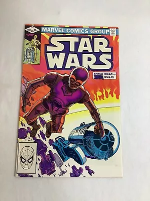 Buy Star Wars #58 -(MARVEL Comics) 1982 • 10.25£
