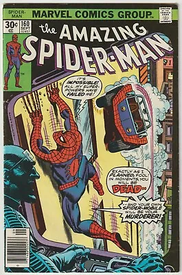 Buy Amazing Spider-Man #160  (Marvel 1963 Series)   VG/FN • 14.95£