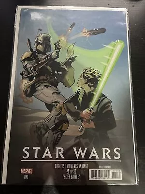 Buy Star Wars #71 Terry Dodson Greatest Moments Hits Variant • 13.99£