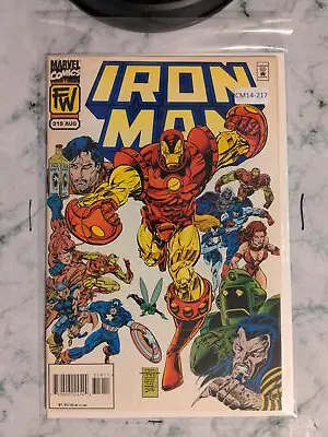 Buy Iron Man #319 Vol. 1 7.0 Marvel Comic Book Cm14-217 • 5.53£