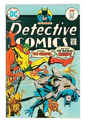 Buy Detective Comics #447 VFN+ 8.5 Batman Vs The Creeper • 19.95£