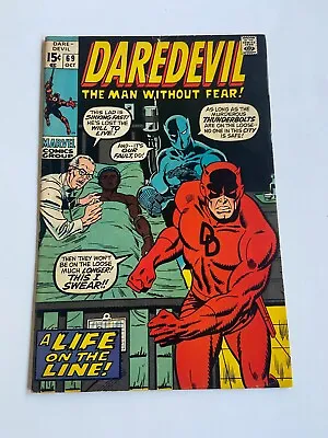 Buy Daredevil #69  Black Panther X-over & A 1st Appearance 1970 • 19.78£