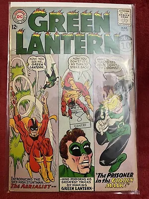 Buy Green Lantern 35 DC Comics 1st App The Aerialist Silver Age 1965 • 11.85£
