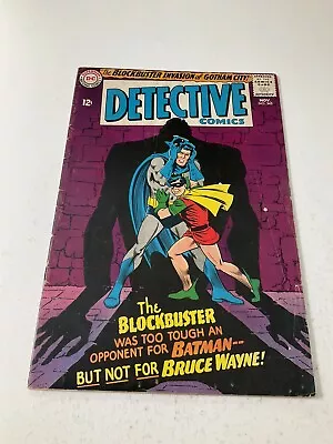 Buy Detective Comics 345 Vg Very Good 4.0 DC Comics • 15.80£