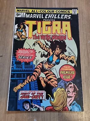 Buy Marvel Chillers #3 • 6.99£