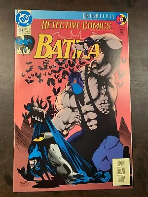Buy Detective Comics  #664  (dc Comics Batman )  Nm • 4.01£