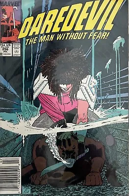 Buy Daredevil #256, Marvel Comics 7/88 • 31.98£
