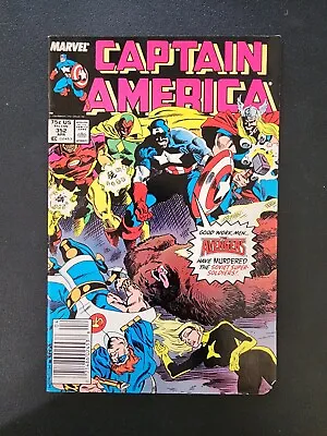 Buy Marvel Comics Captain America #352 April 1989 1st App Of Supreme Soviets (a) • 11.99£