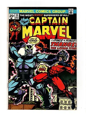 Buy Captain Marvel #33 (1974) Avengers Fine+ / Very Fine Conditon Comic / Sh4 • 33.98£