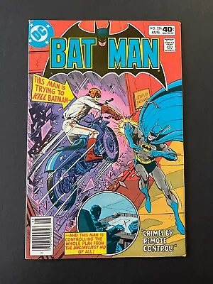Buy Batman #326 - Arkham Hosp. First Referred To As Arkham Asylum (DC, 1940) VF • 11.12£