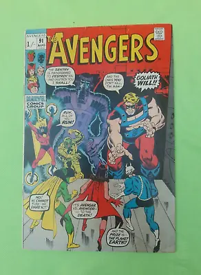 Buy The Avengers #91,  VG (4.0), 1971,  UK Pence Issue, Marvel Comics • 24.99£