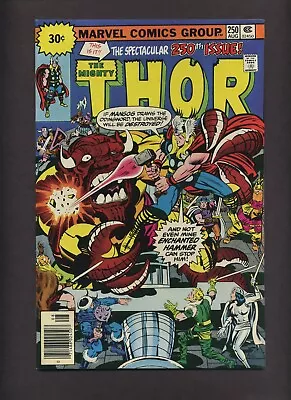 Buy Thor 250 (30¢ Variant) (VF-) Vs Magog! John Buscema 1976 Marvel Comics S925 • 34.10£
