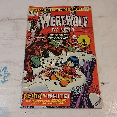 Buy Vintage Marvel Comics: Werewolf By Night, #31 1975 • 20.55£