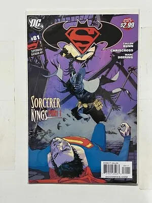 Buy Superman Batman #81 (2011) VF/NM DC Sorcerer Kings Pt 1 • 2.37£