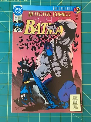 Buy Detective Comics #664 - Jul 1993 - Vol.1 - (8556) • 4.10£